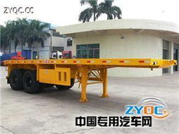 明威NHG9340TPB型平板運(yùn)輸半掛車產(chǎn)品點(diǎn)評(píng) 穩(wěn)固承載，高效運(yùn)輸?shù)牡昧χ? />
</a>
<span><a href=